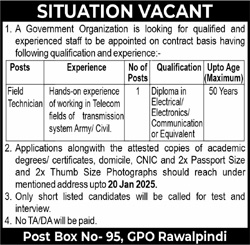 Field Technician Job Available at Government Organization in Rawalpindi 2025 Apply Now